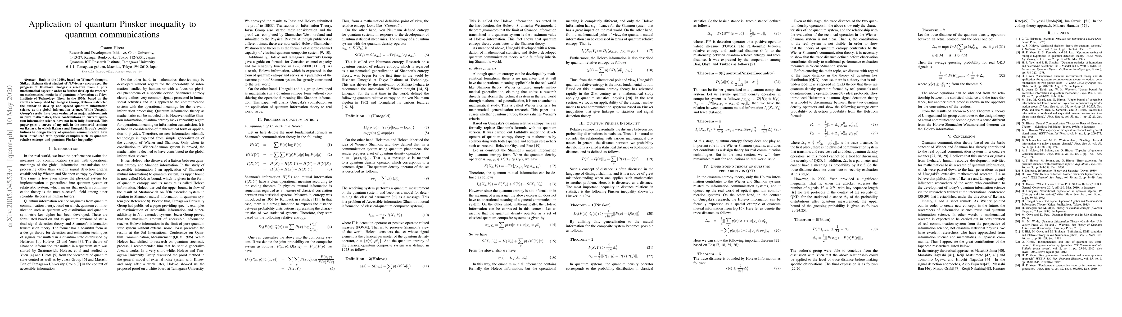 Thumbnail for Application of quantum Pinsker inequality to quantum communications
