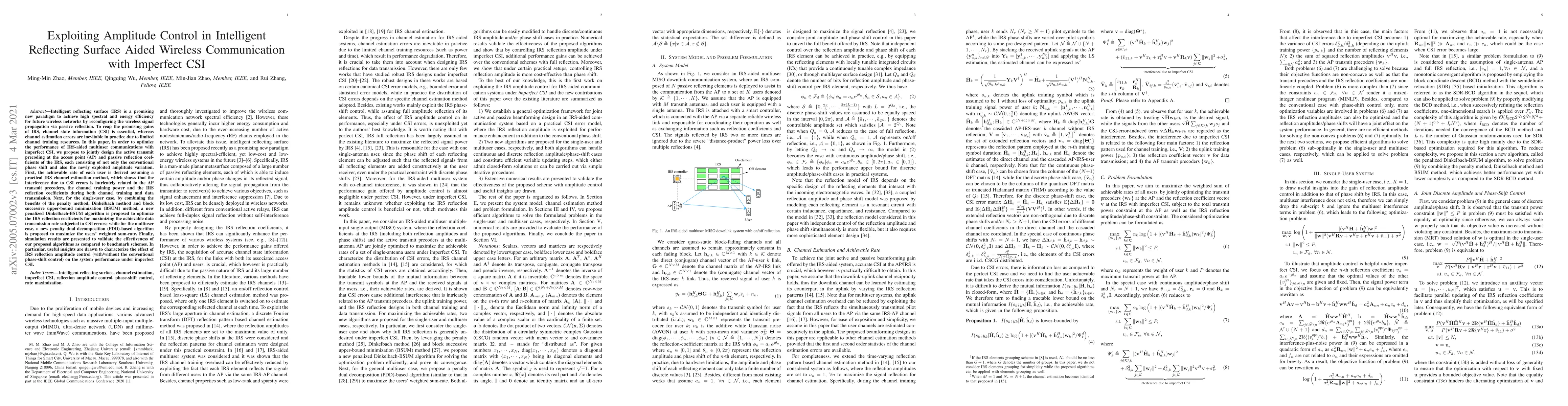 Thumbnail for Exploiting Amplitude Control in Intelligent Reflecting Surface Aided
  Wireless Communication with Imperfect CSI