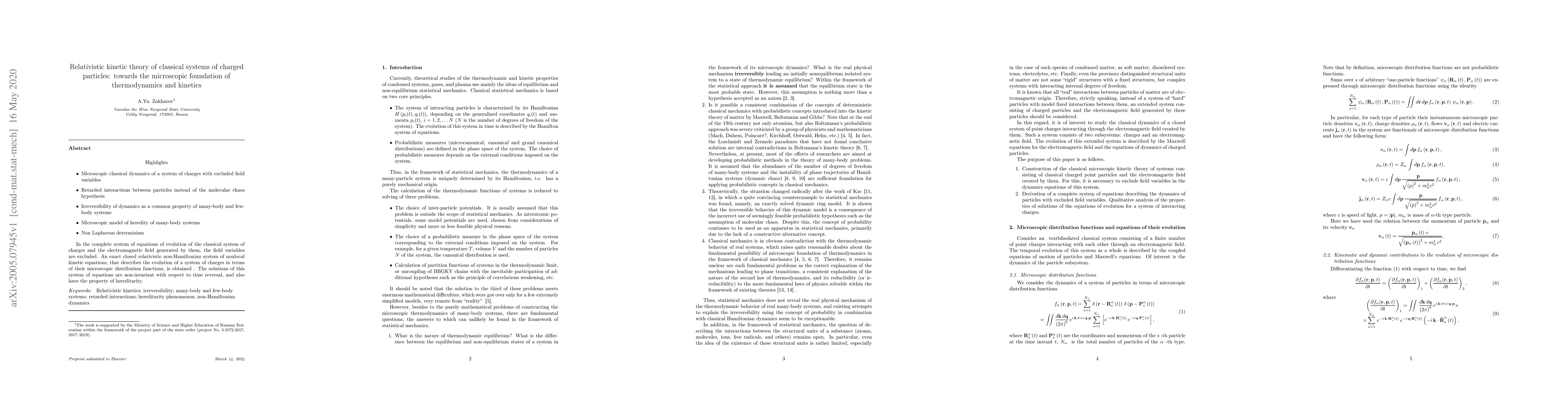 Thumbnail for Relativistic kinetic theory of classical systems of charged particles:
  towards the microscopic foundation of thermodynamics and kinetics