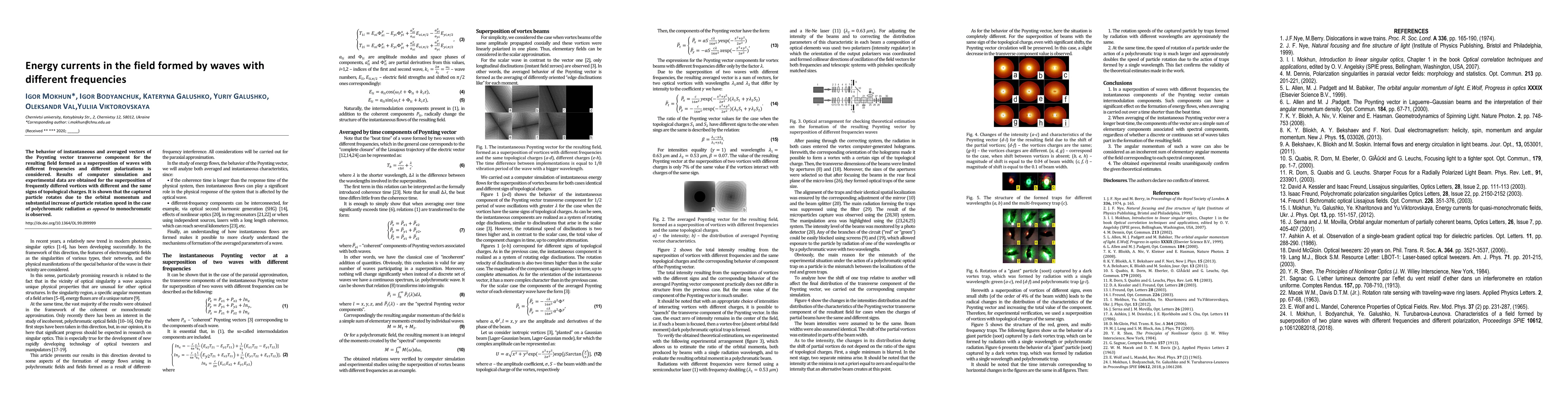 Thumbnail for Energy currents in the field formed by waves with different frequencies