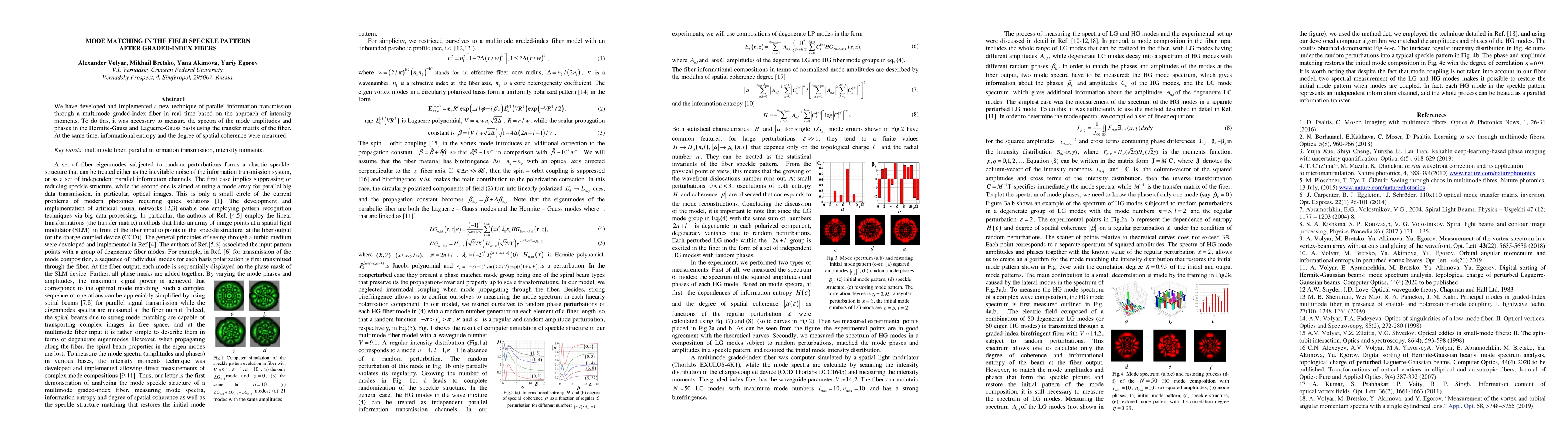 Thumbnail for Mode matching in the field speckle pattern after graded-index fibers