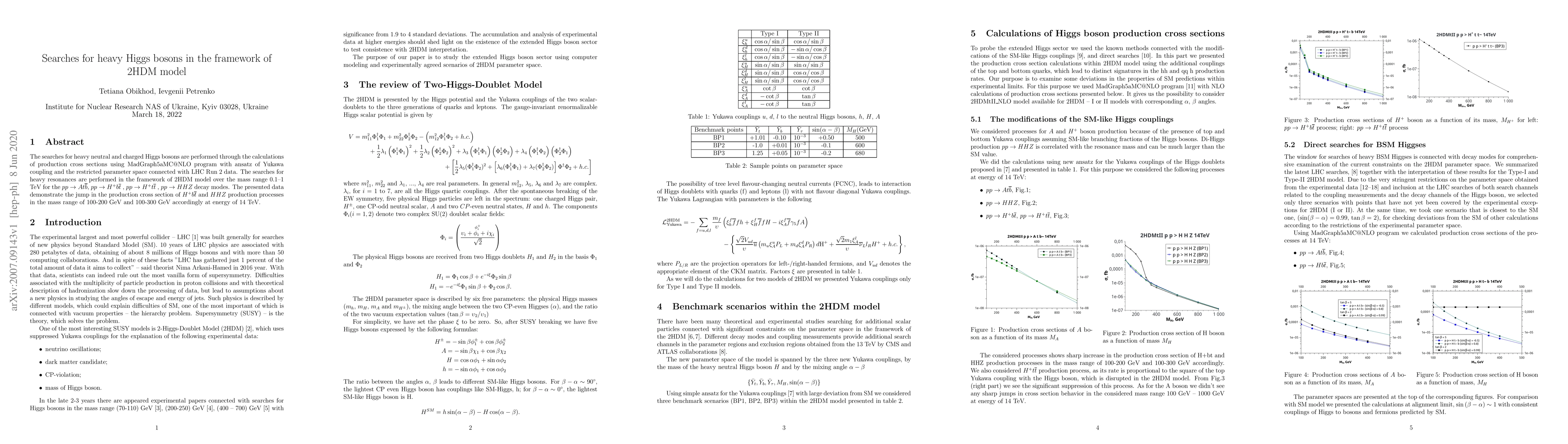 Thumbnail for Searches for heavy Higgs bosons in the framework of 2HDM model