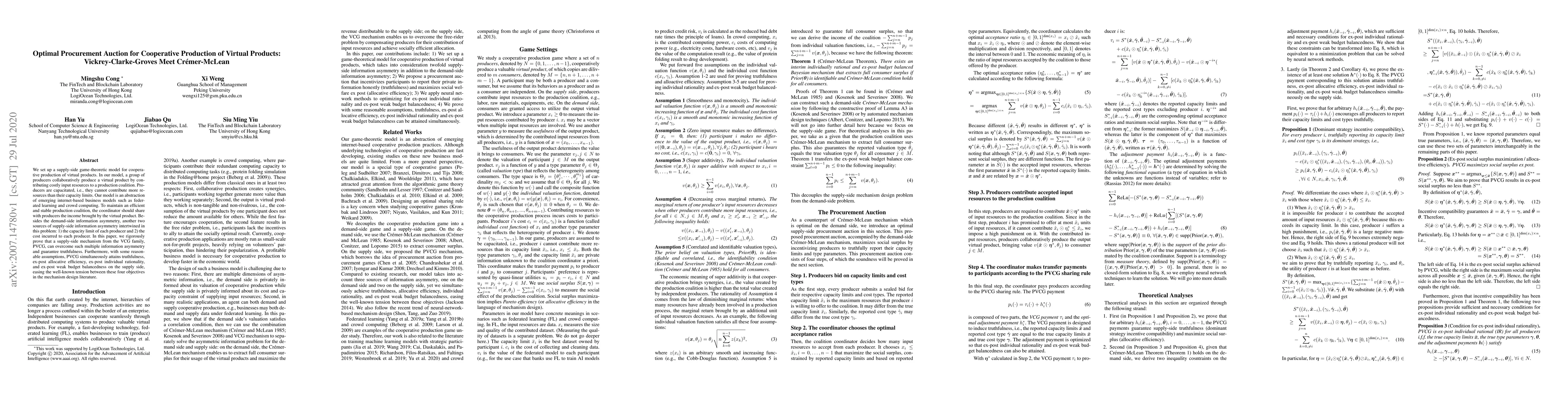 Thumbnail for Optimal Procurement Auction for Cooperative Production of Virtual
  Products: Vickrey-Clarke-Groves Meet Cremer-McLean