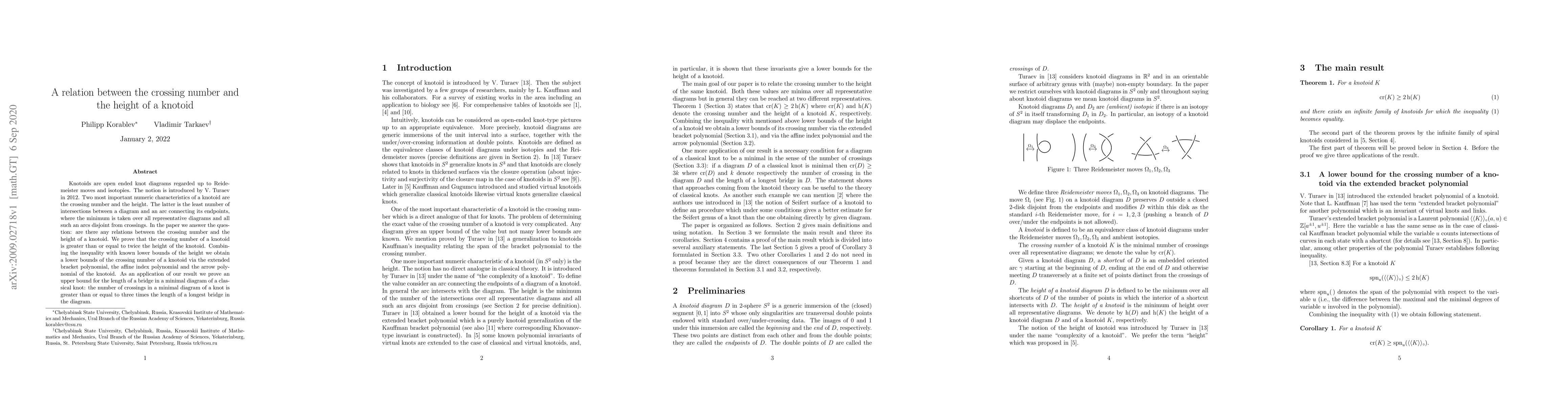 Thumbnail for A relation between the crossing number and the height of a knotoid