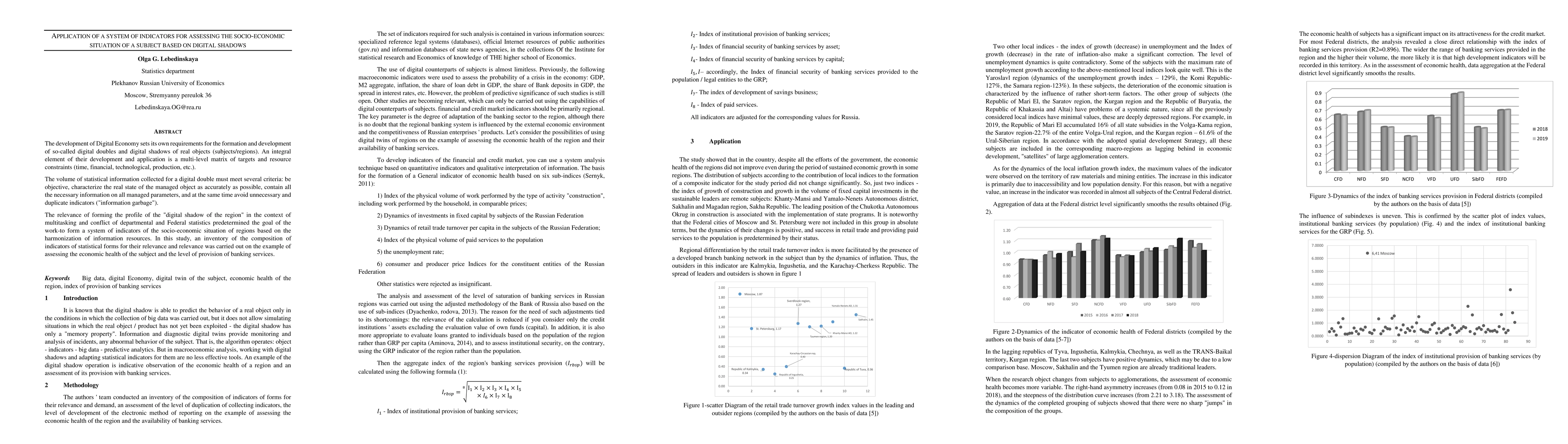 Thumbnail for Application of a system of indicatirs for assessing the socio-economic
  situation of a subject based on digital shadows