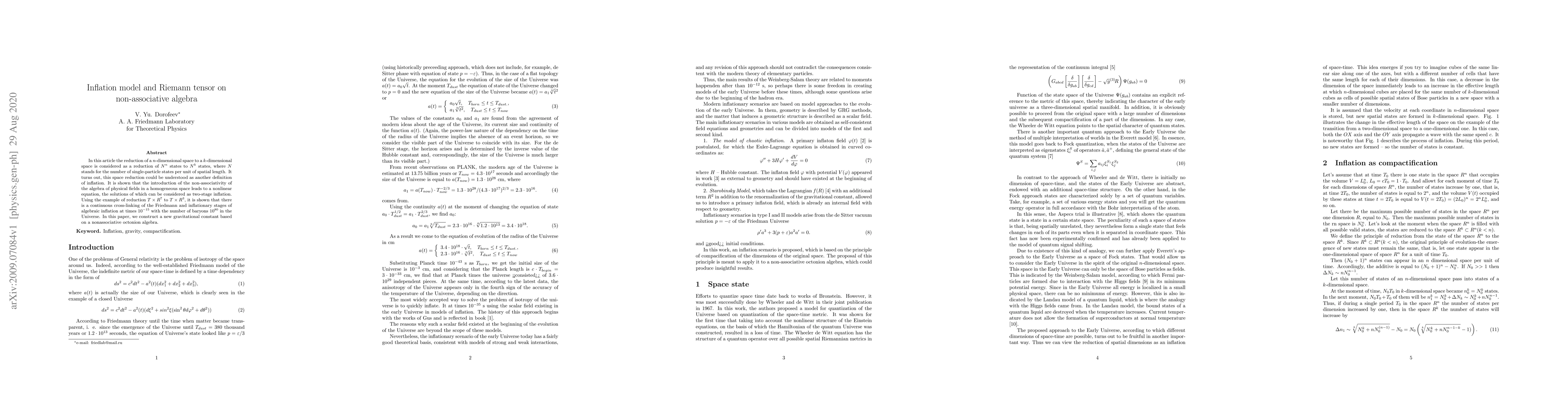 Thumbnail for Inflation model and Riemann tensor on non-associative algebra