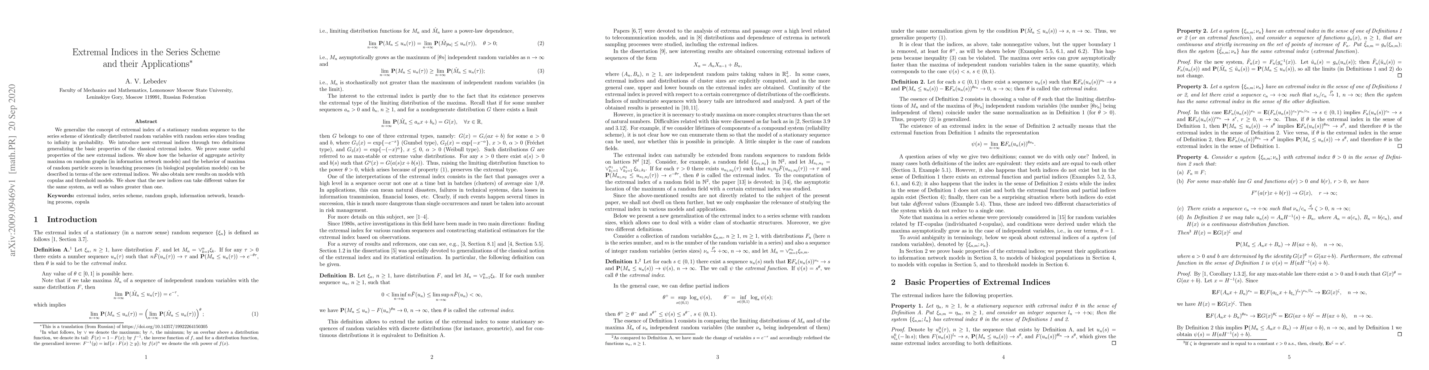 Thumbnail for Extremal Indices in the Series Scheme and their Applications