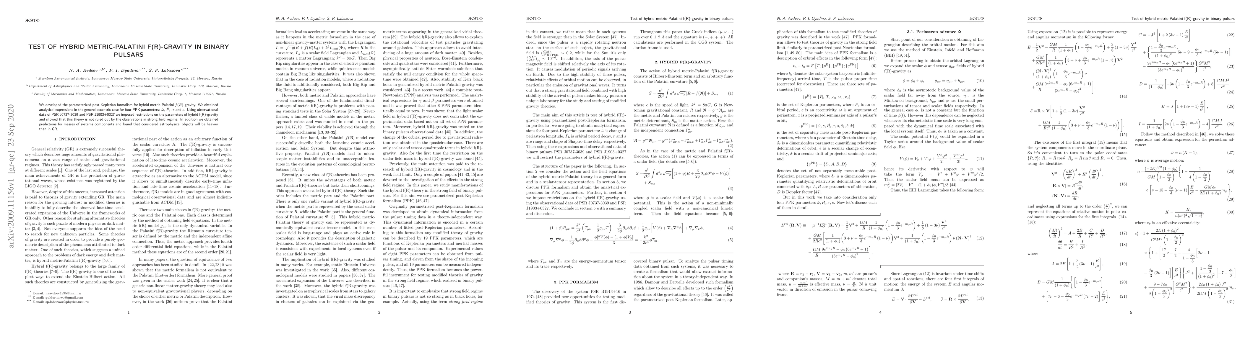 Thumbnail for Test of hybrid metric-Palatini f(R)-gravity in binary pulsars