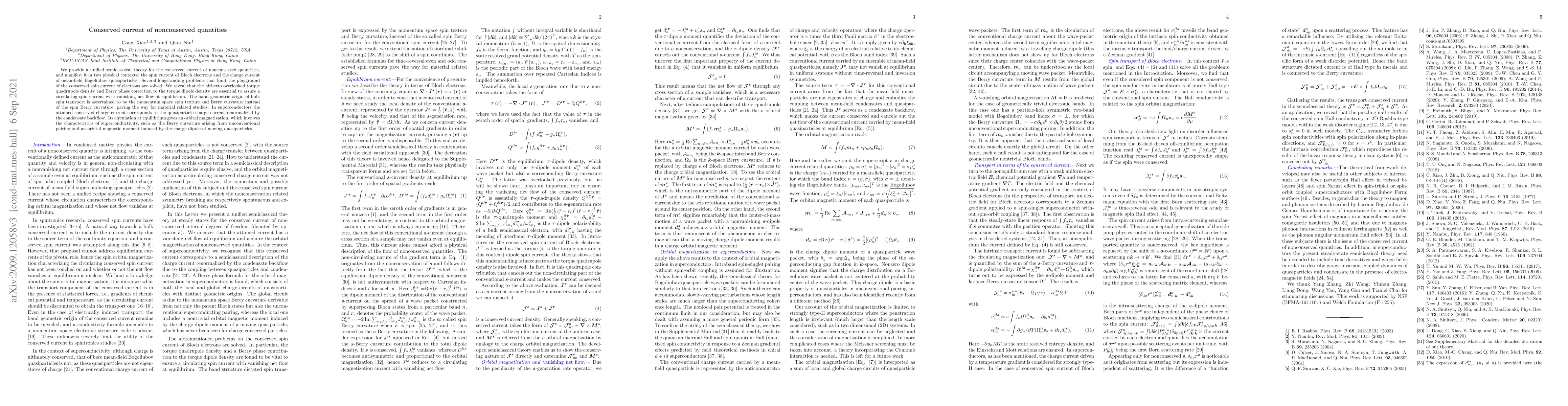 Thumbnail for Conserved current of nonconserved quantities