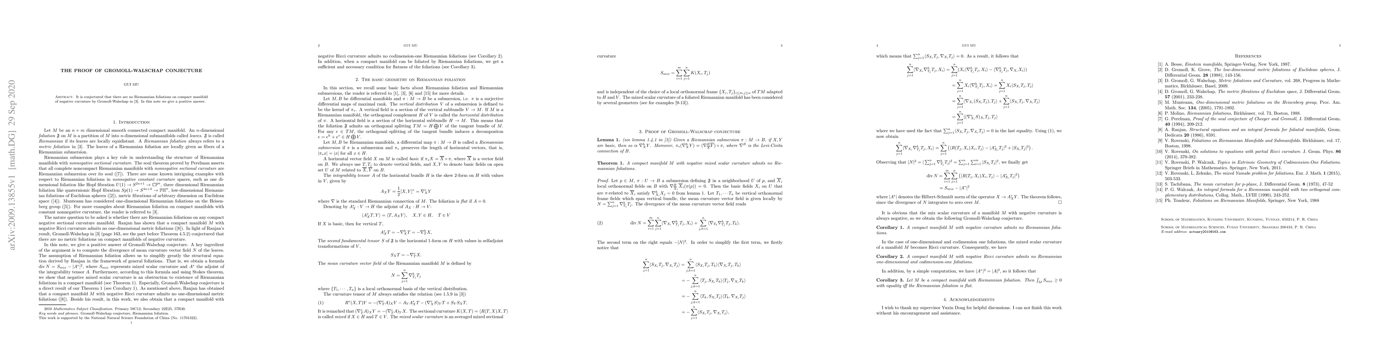 Thumbnail for The proof of Gromoll-Walschap conjecture