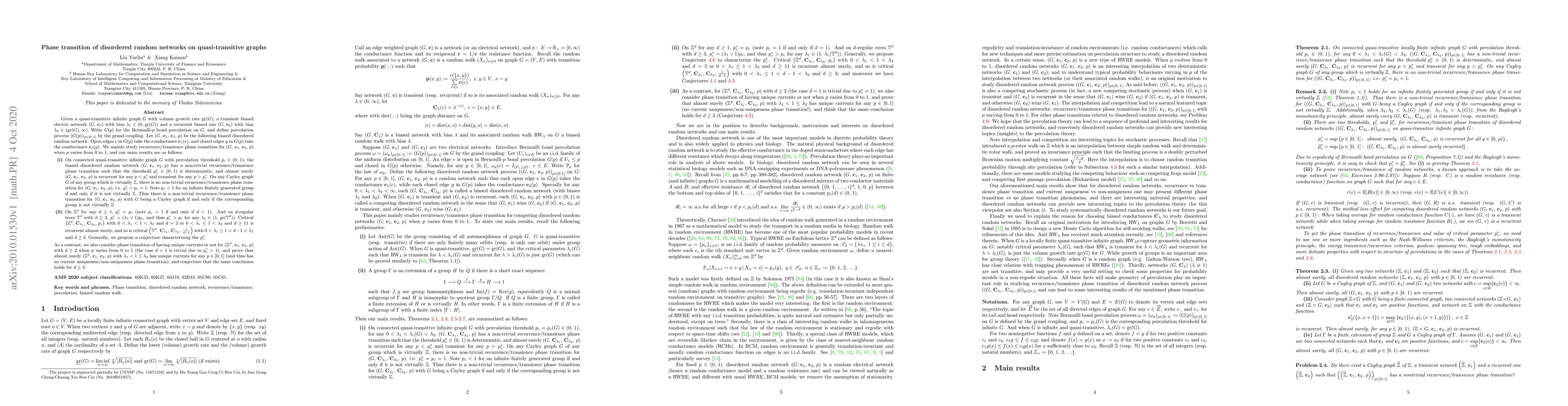 Thumbnail for Phase transition of disordered random networks on quasi-transitive
  graphs