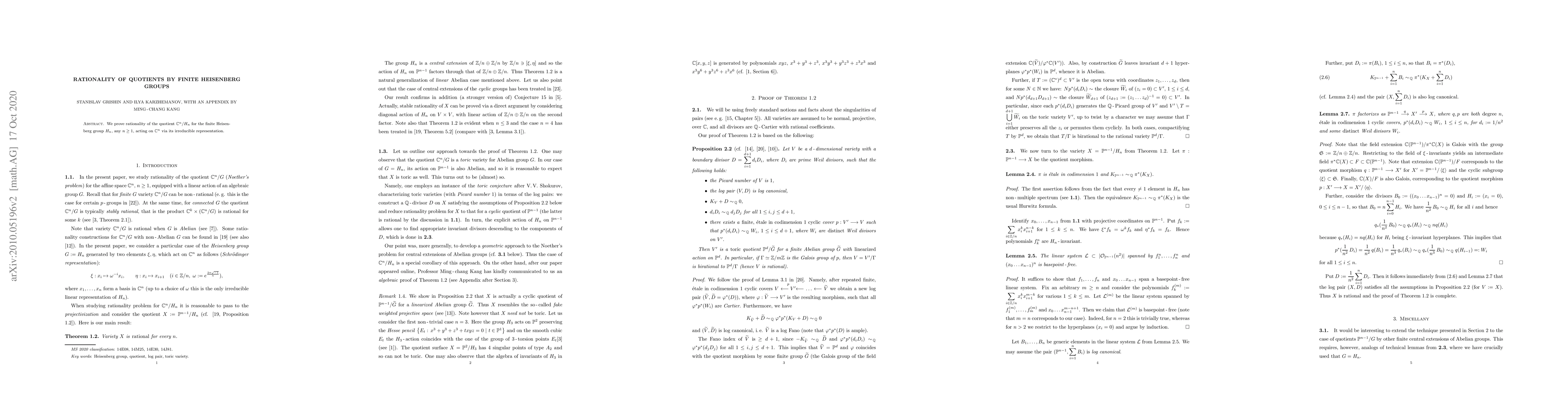 Thumbnail for Rationality of quotients by finite Heisenberg groups