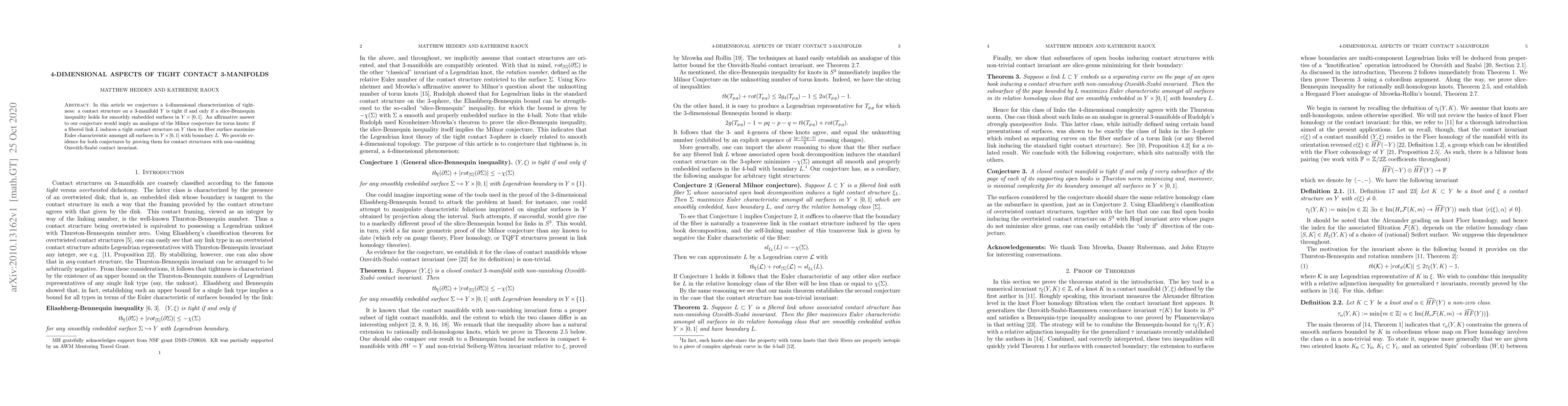 Thumbnail for 4-dimensional aspects of tight contact 3-manifolds