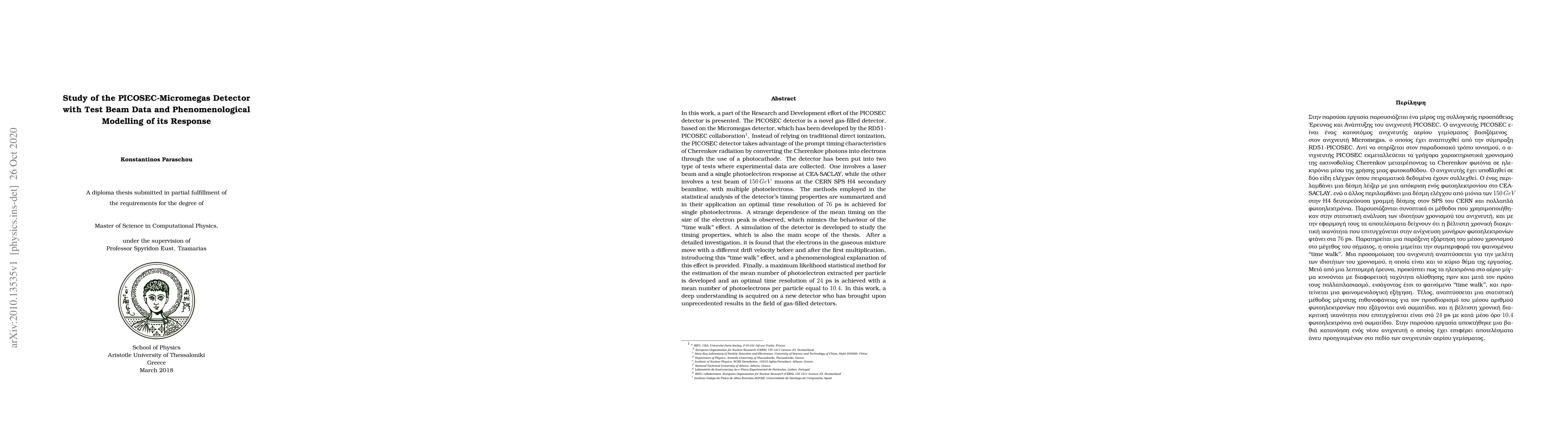 Thumbnail for Study of the PICOSEC-Micromegas Detector with Test Beam Data and
  Phenomenological Modelling of its Response