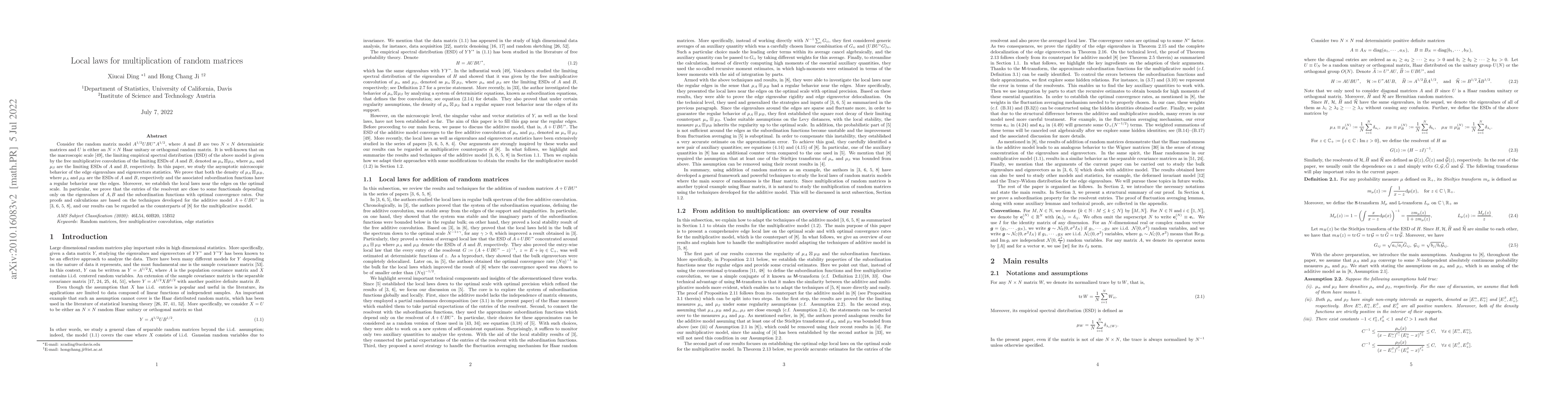 Thumbnail for Local laws for multiplication of random matrices