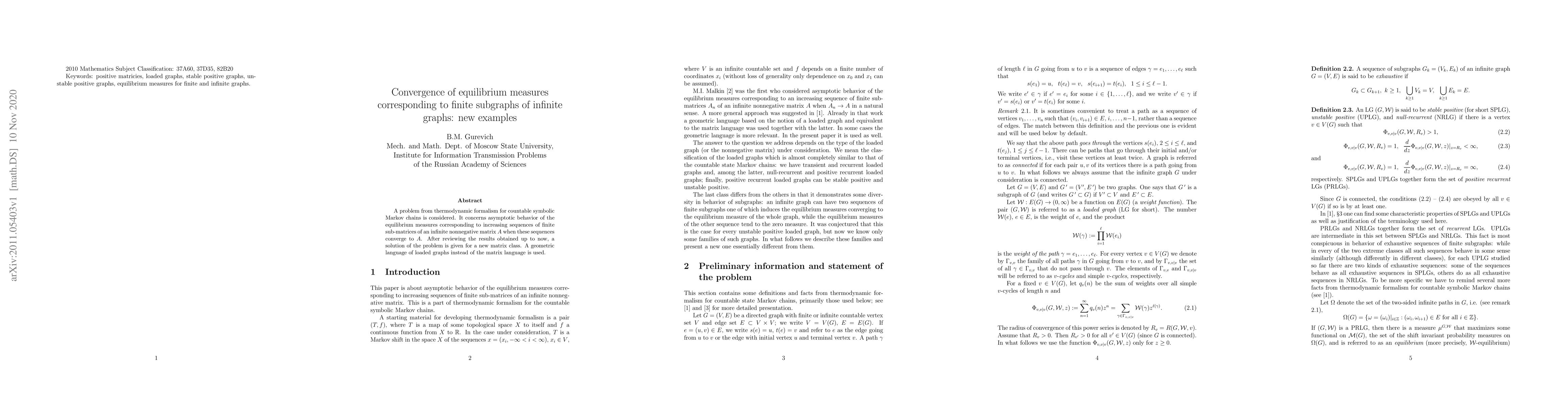 Thumbnail for Convergence of equilibrium measures corresponding to finite subgraphs of
  infinite graphs: new examples