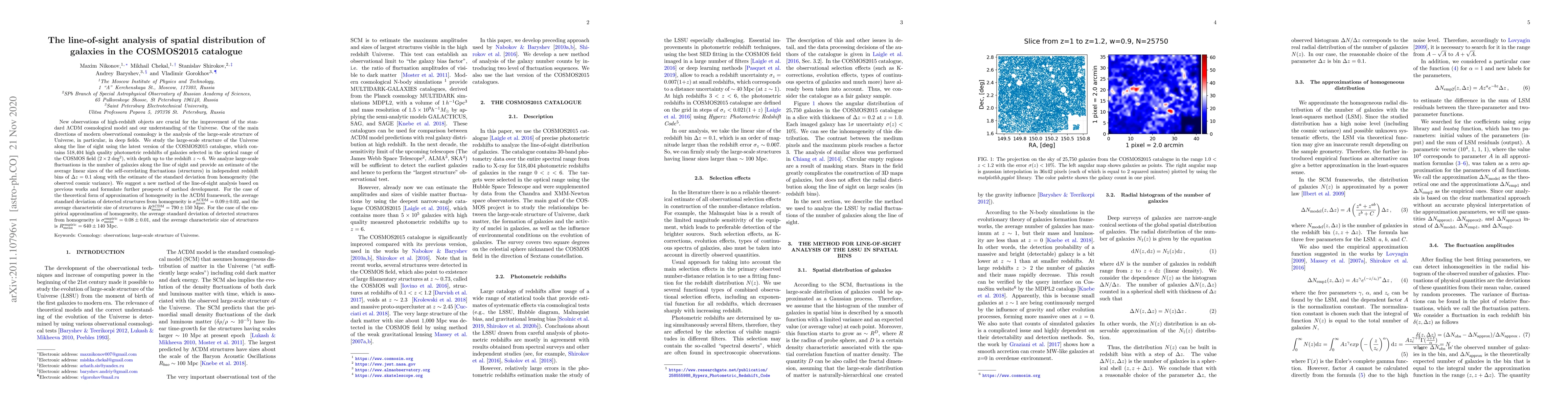 Thumbnail for The line-of-sight analysis of spatial distribution of galaxies in the
  COSMOS2015 catalogue