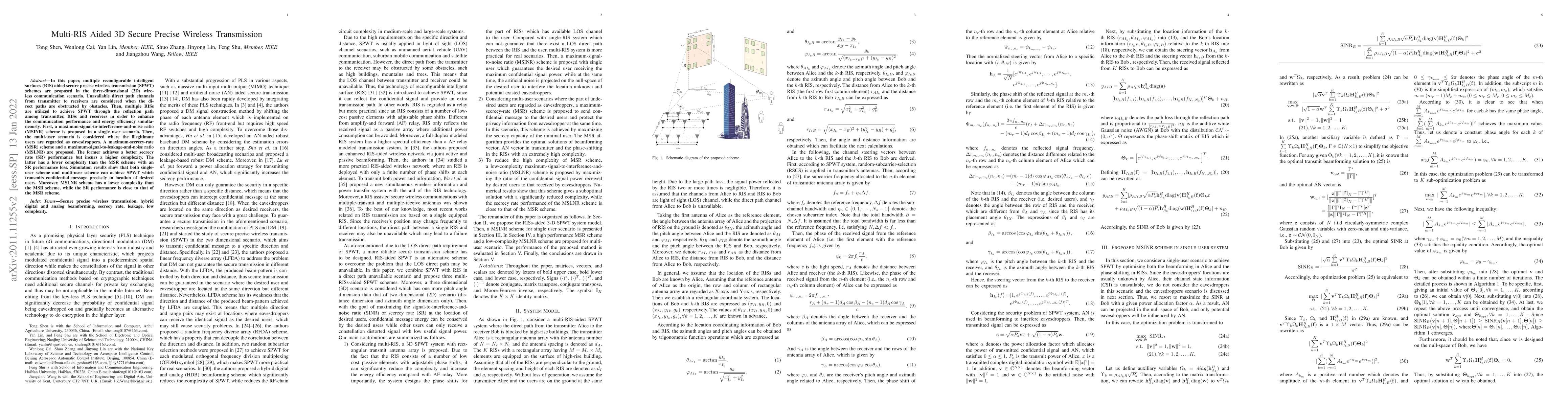 Thumbnail for Multi-RIS Aided 3D Secure Precise Wireless Transmission