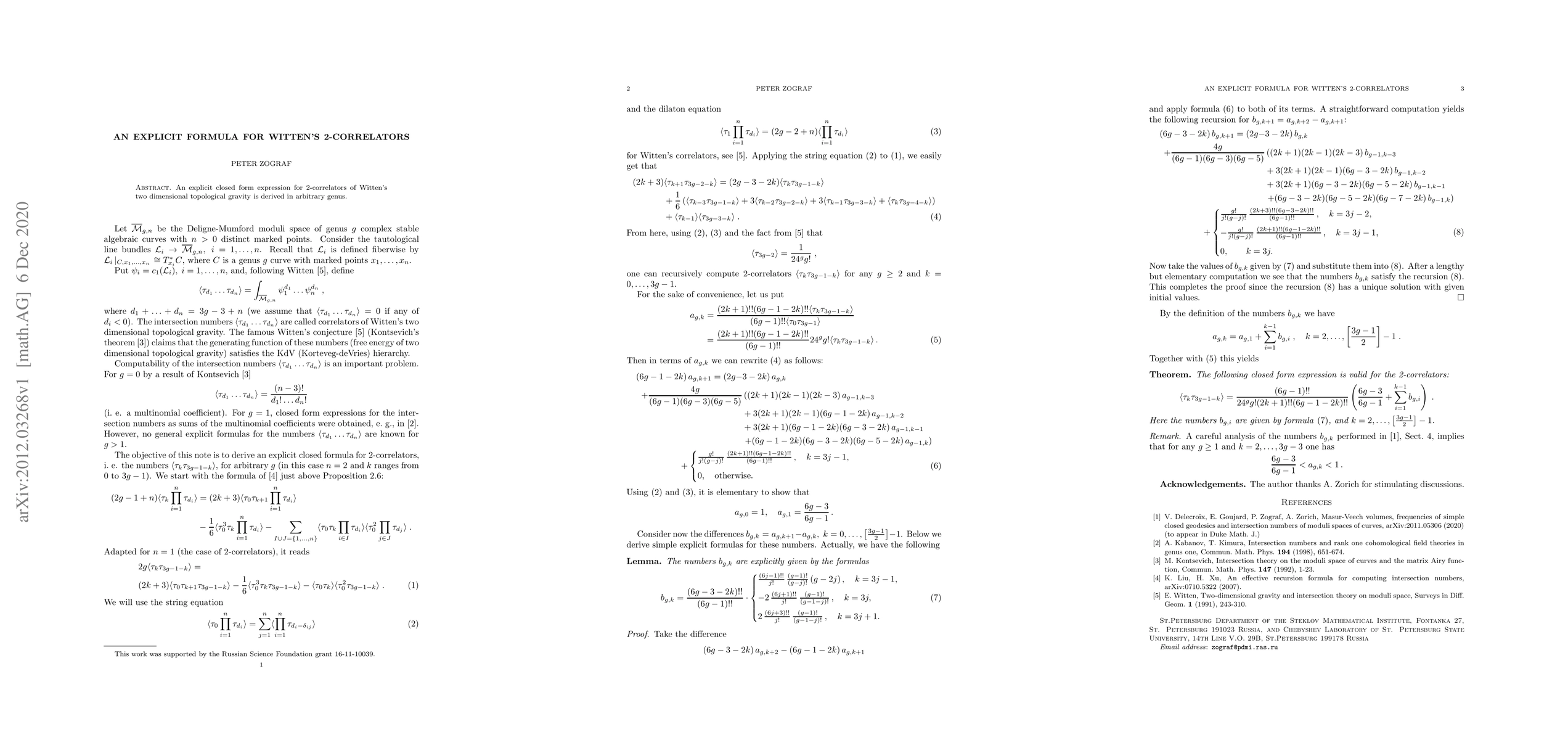 Thumbnail for An explicit formula for Witten's 2-correlators