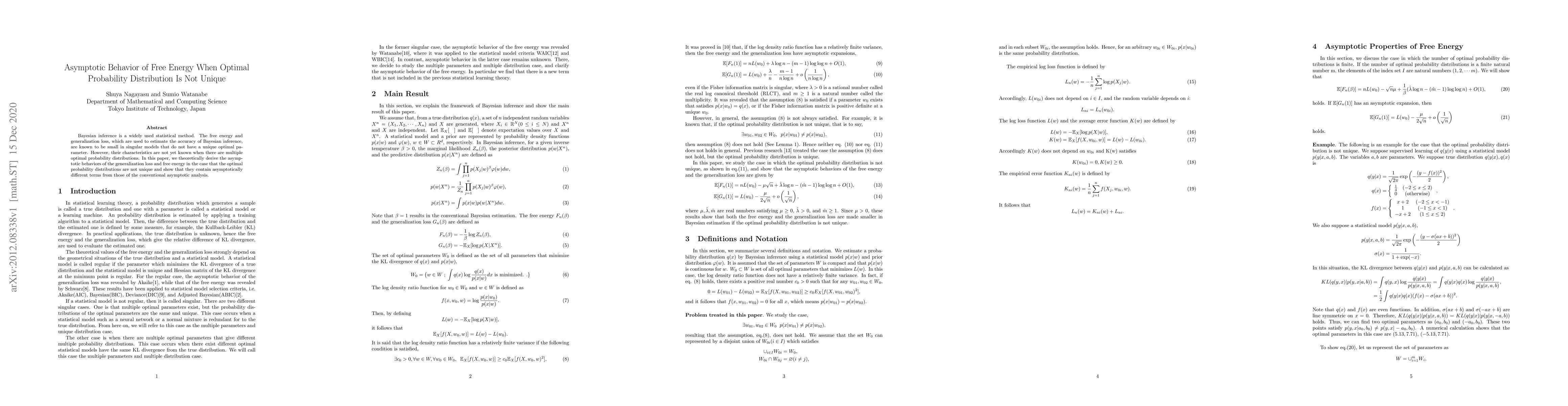 Thumbnail for Asymptotic Behavior of Free Energy When Optimal Probability Distribution
  Is Not Unique