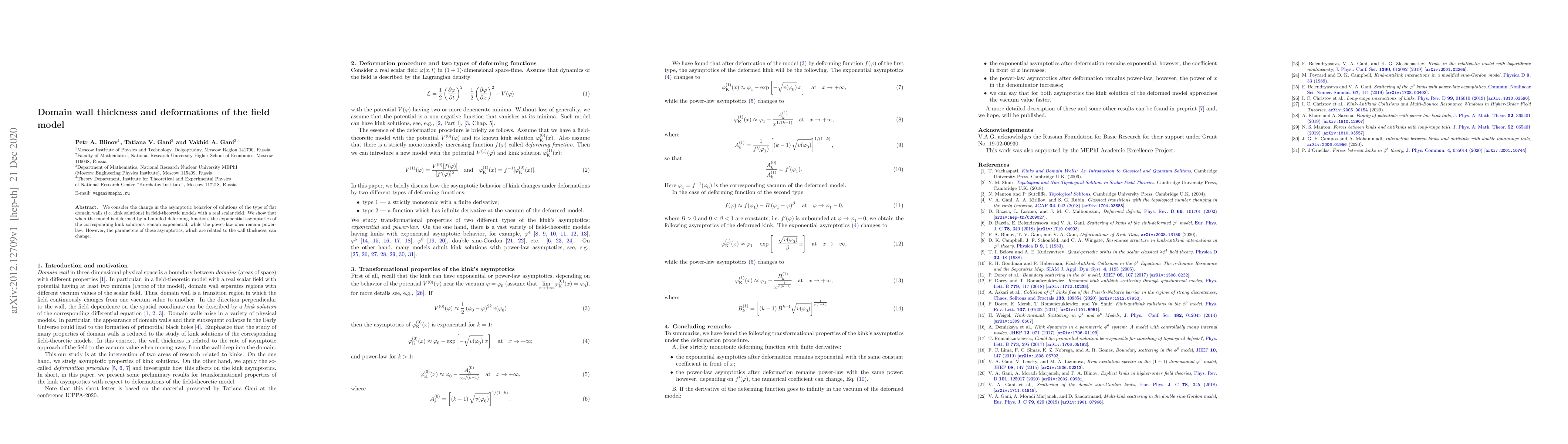 Thumbnail for Domain wall thickness and deformations of the field model