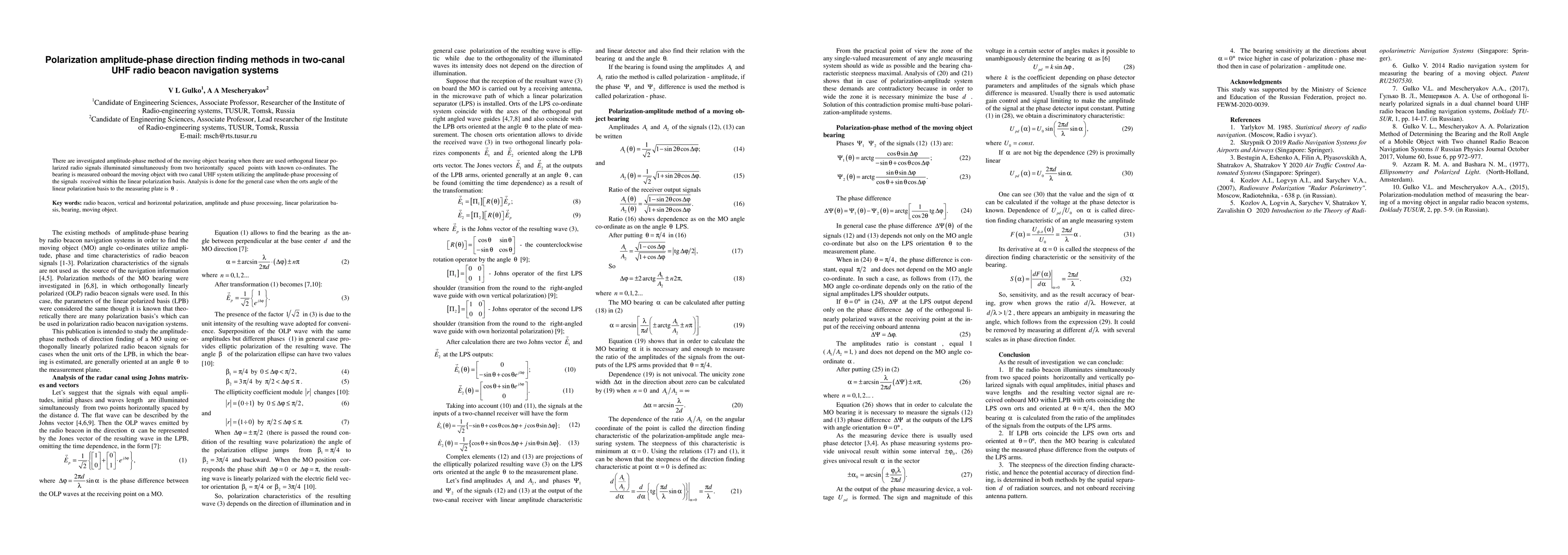 Thumbnail for Polarization amplitude-phase direction finding methods in two-canal UHF
  radio beacon navigation systems