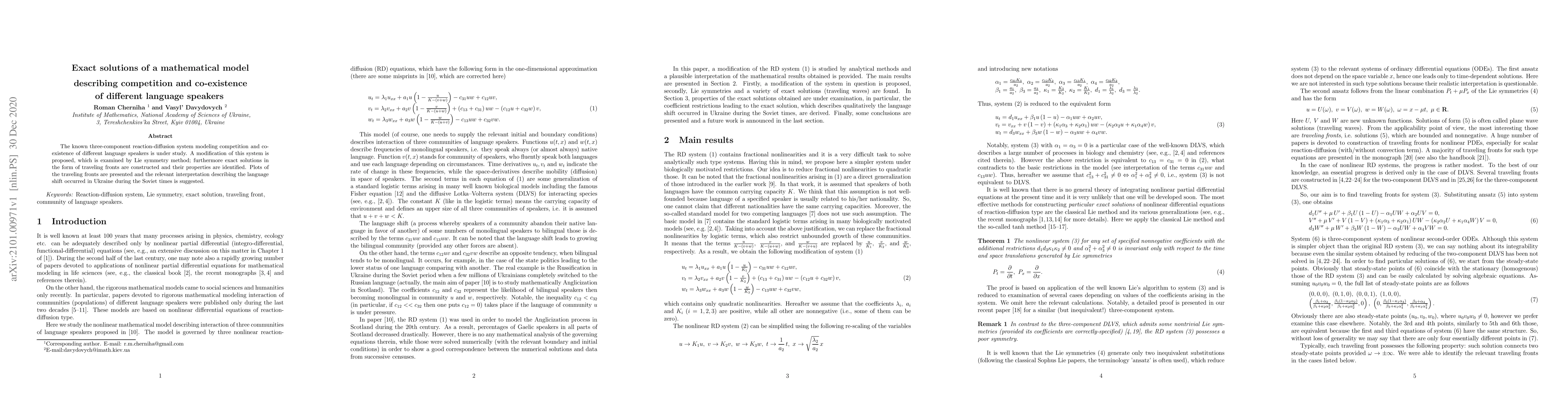 Thumbnail for Exact solutions of a mathematical model describing competition and
  co-existence of different language speakers