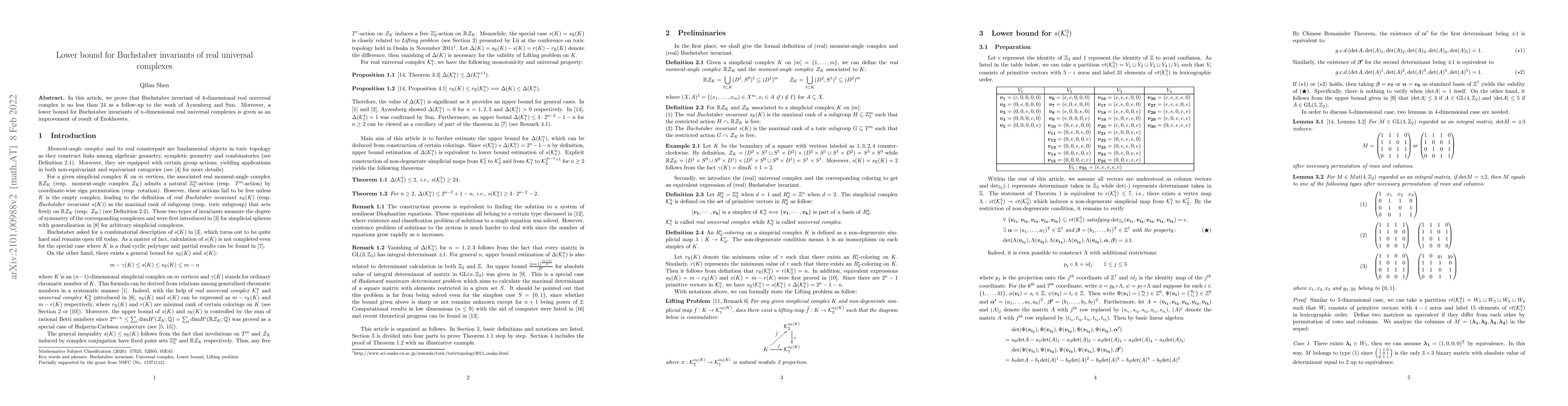 Thumbnail for Lower bound for Buchstaber invariants of real universal complexes