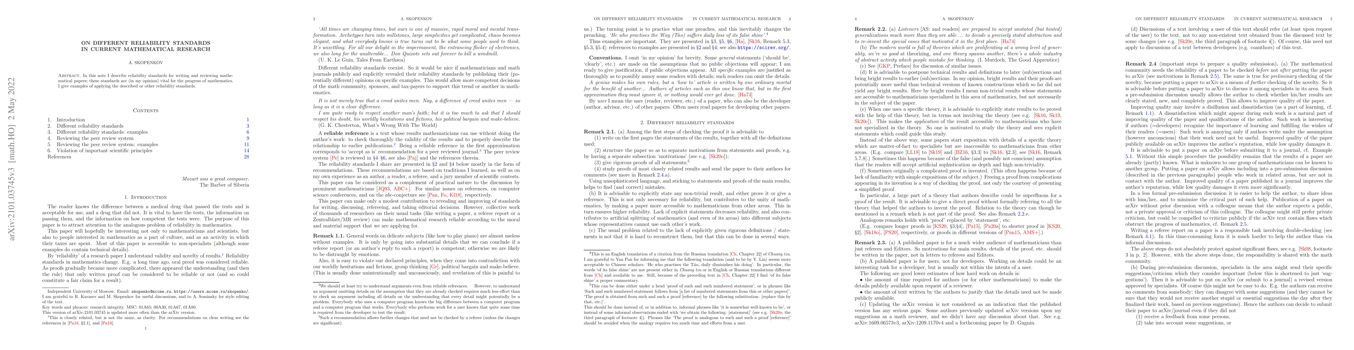 Thumbnail for On different reliability standards in current mathematical research