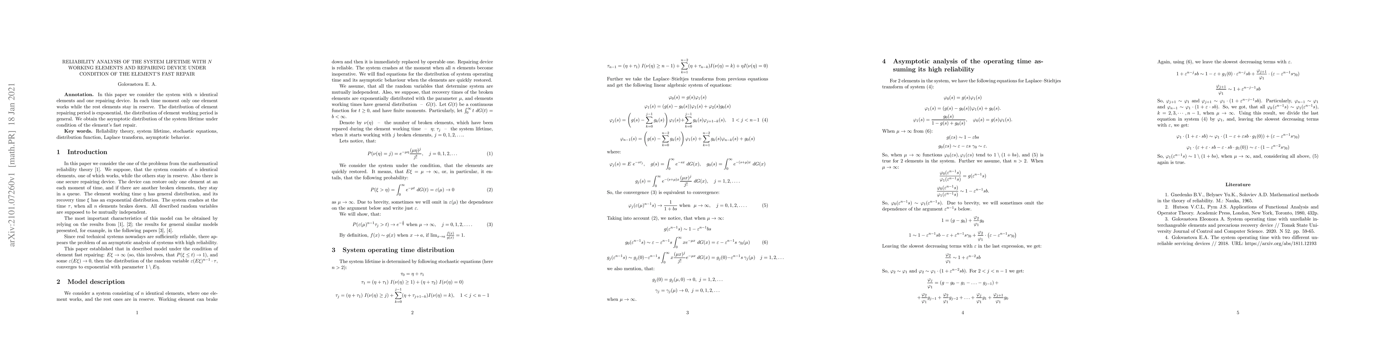 Thumbnail for Reliability analysis of the system lifetime with n working elements and
  repairing device under condition of the element's fast repair