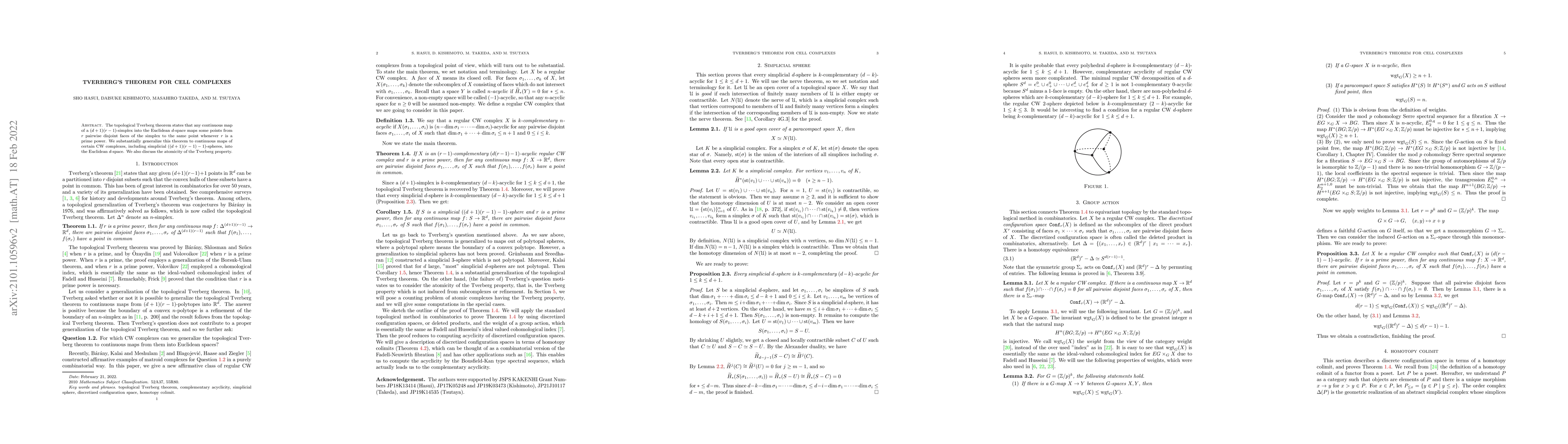 Thumbnail for Tverberg's theorem for cell complexes