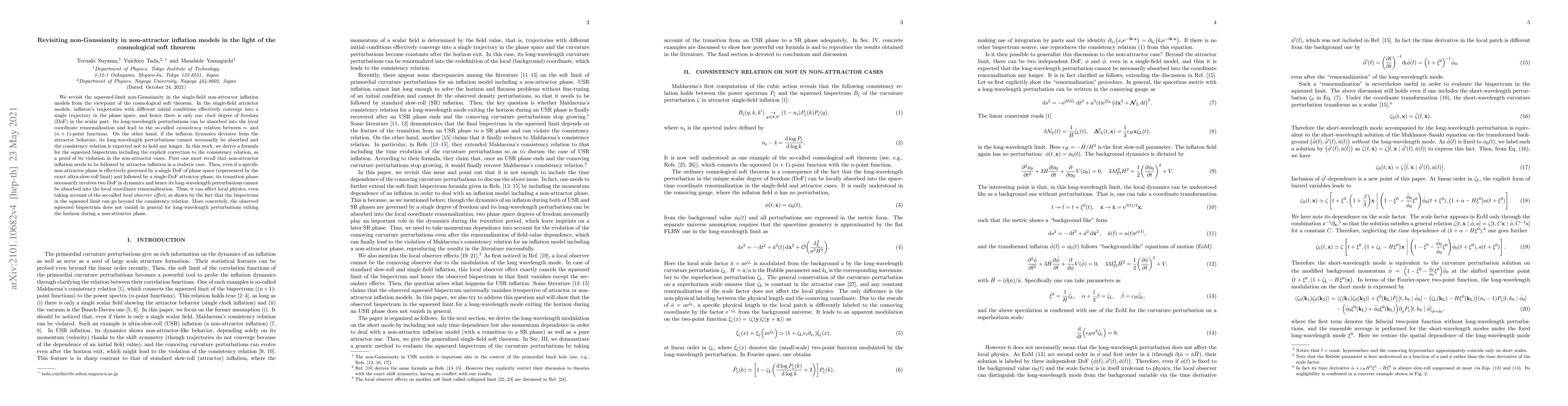 Thumbnail for Revisiting non-Gaussianity in non-attractor inflation models in the
  light of the cosmological soft theorem
