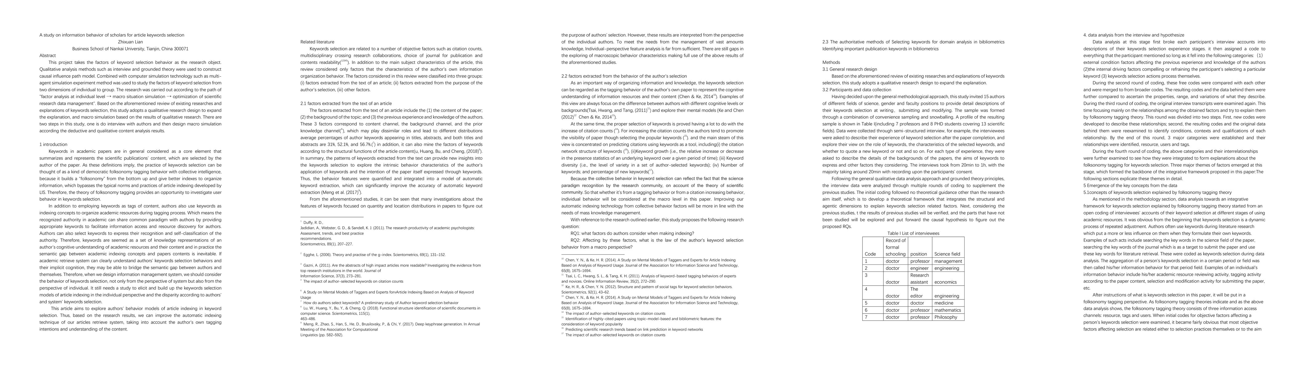 Thumbnail for A study on information behavior of scholars for article keywords
  selection