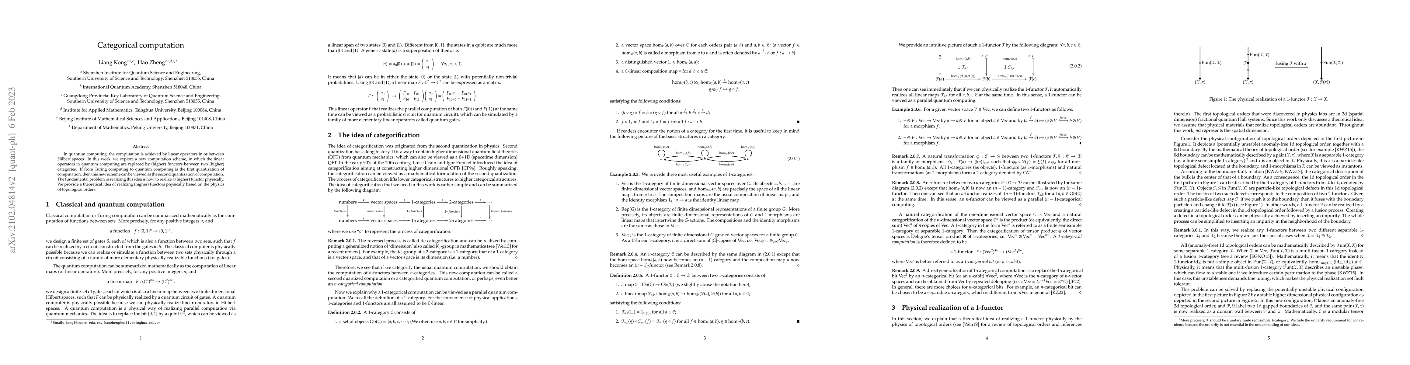 Thumbnail for Categorical computation