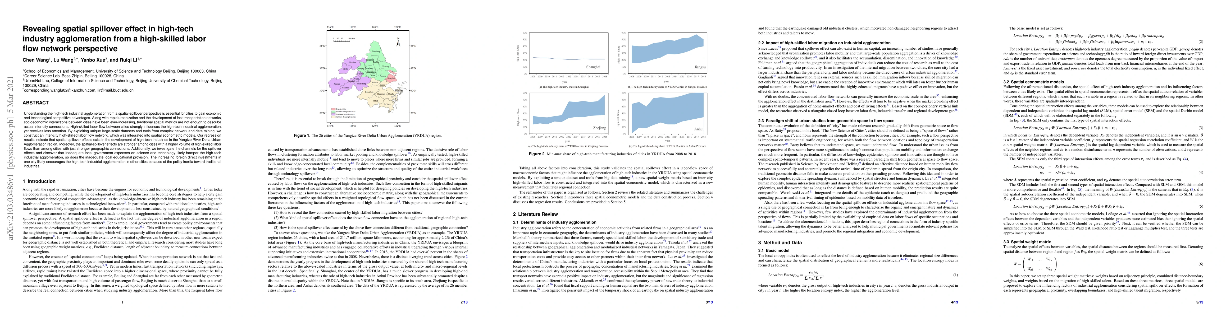 Thumbnail for Revealing spatial spillover effect in high-tech industry agglomeration
  from a high-skilled labor flow network perspective