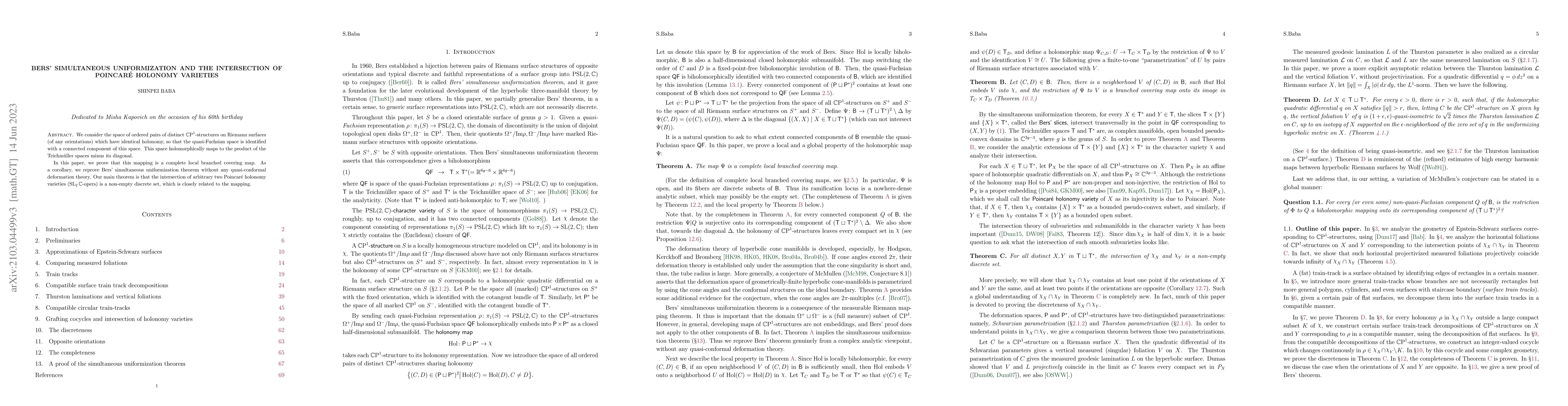 Thumbnail for Bers' simultaneous uniformization and the intersection of Poincare
  holonomy varieties