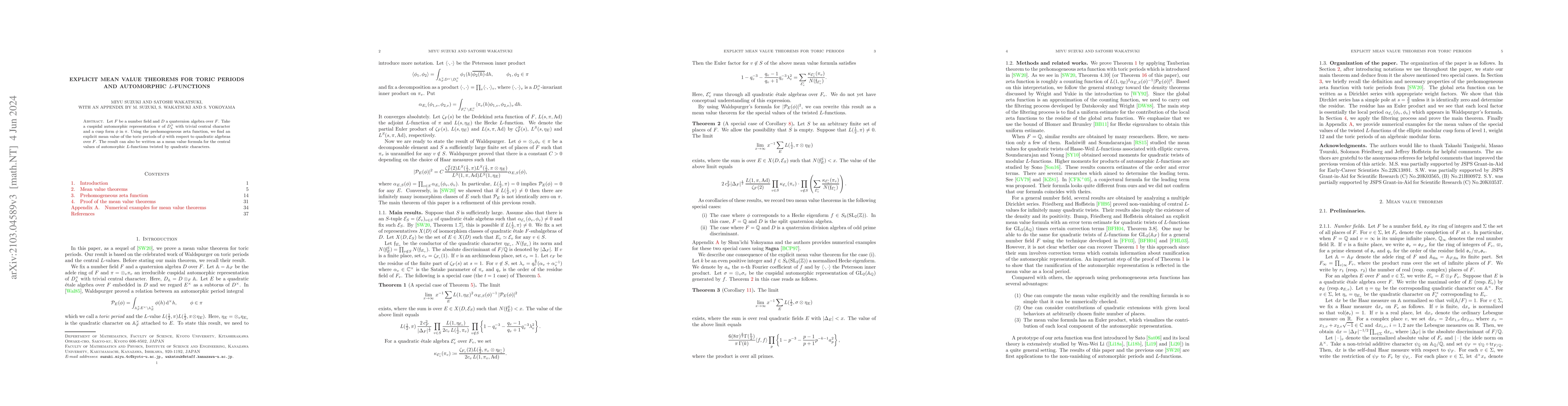 Thumbnail for Explicit mean value theorems for toric periods and automorphic
  $L$-functions