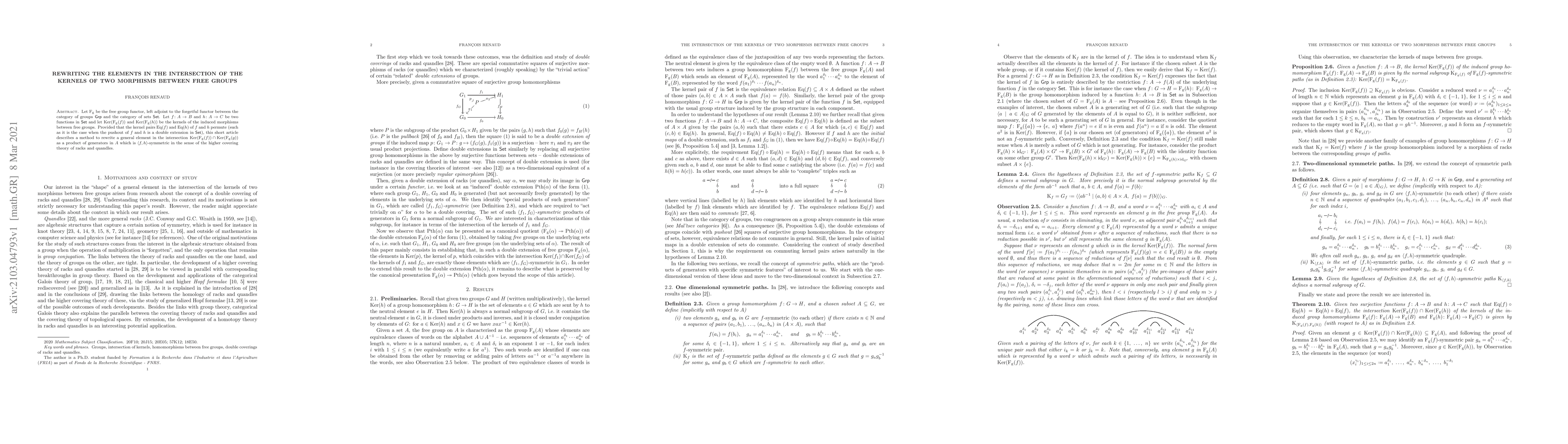 Thumbnail for Rewriting the elements in the intersection of the kernels of two
  morphisms between free groups