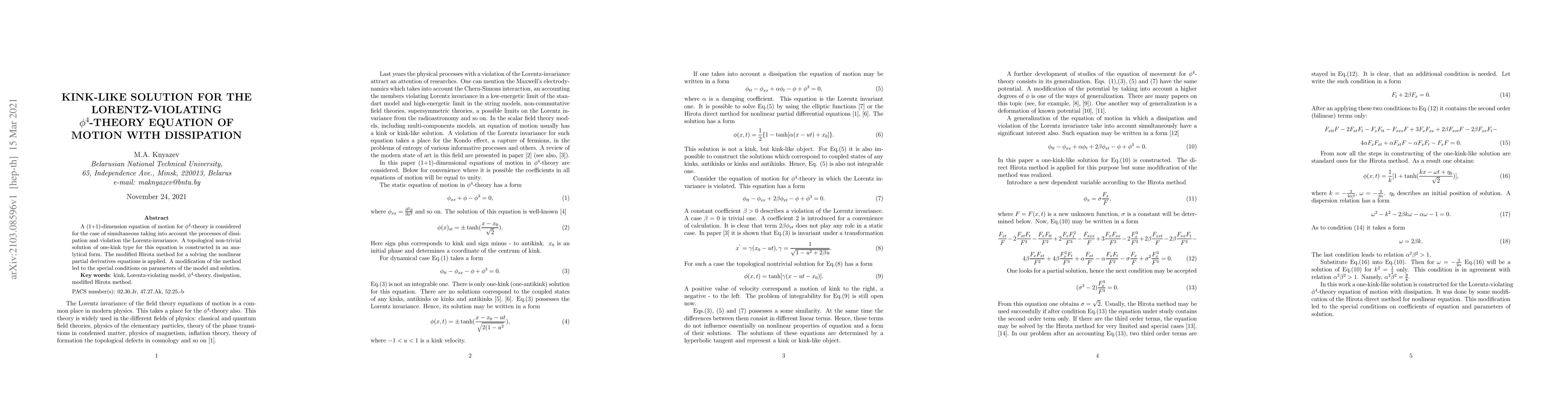 Thumbnail for Kink-like solution for the Lorentz0violating \phi^4 theory equation of
  motion with dissipation
