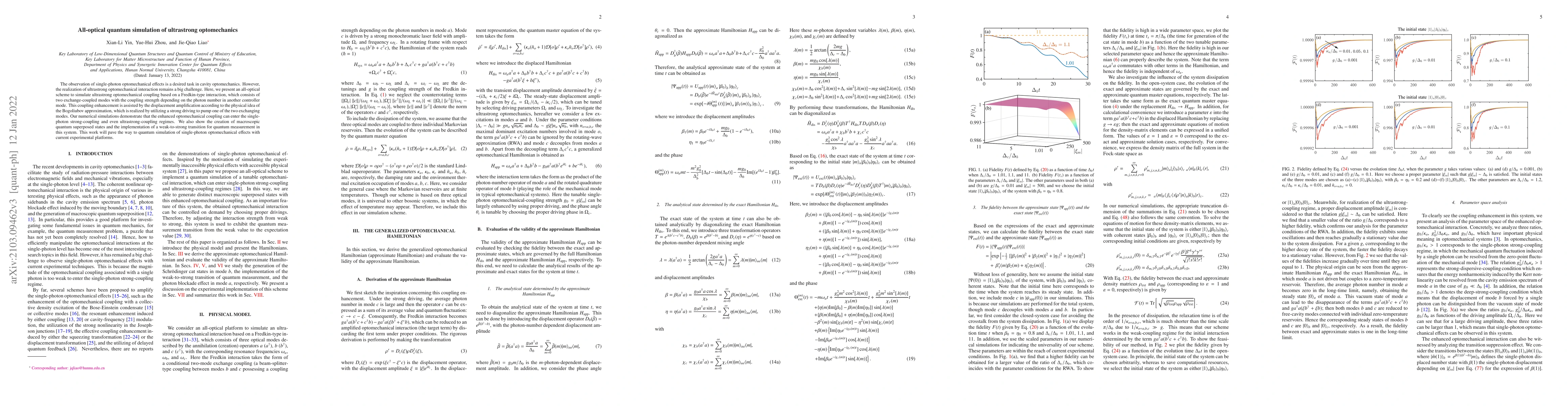 Thumbnail for All-optical quantum simulation of ultrastrong optomechanics