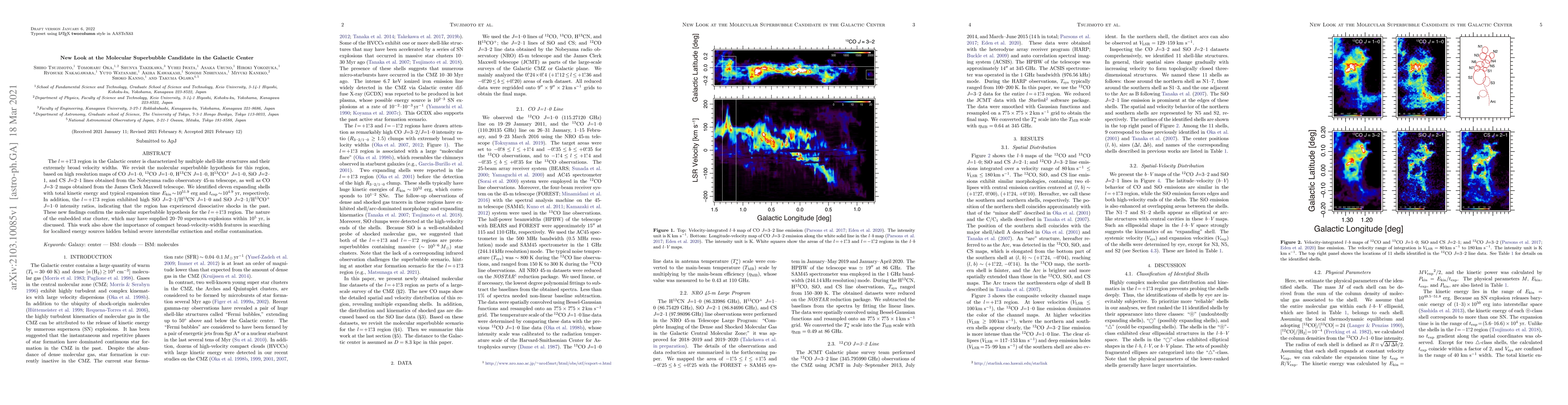 Thumbnail for New Look at the Molecular Superbubble Candidate in the Galactic Center