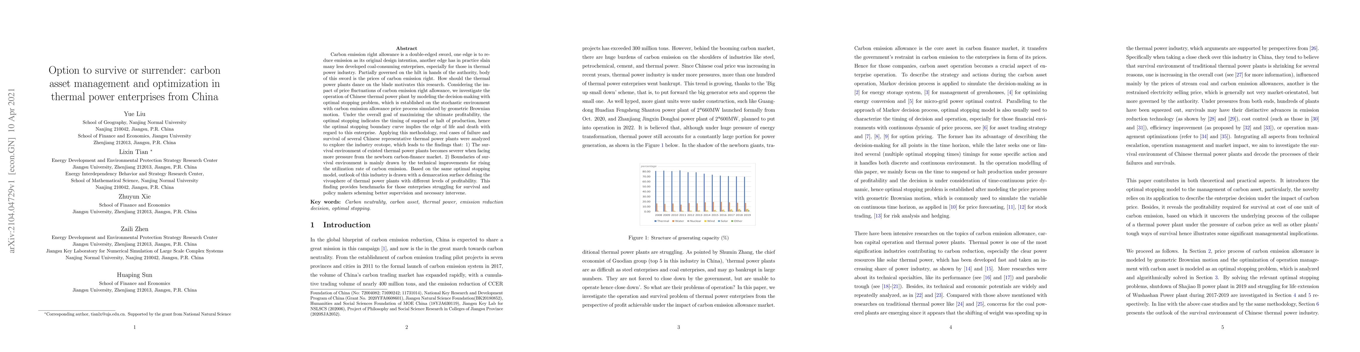 Thumbnail for Option to survive or surrender: carbon asset management and optimization
  in thermal power enterprises from China
