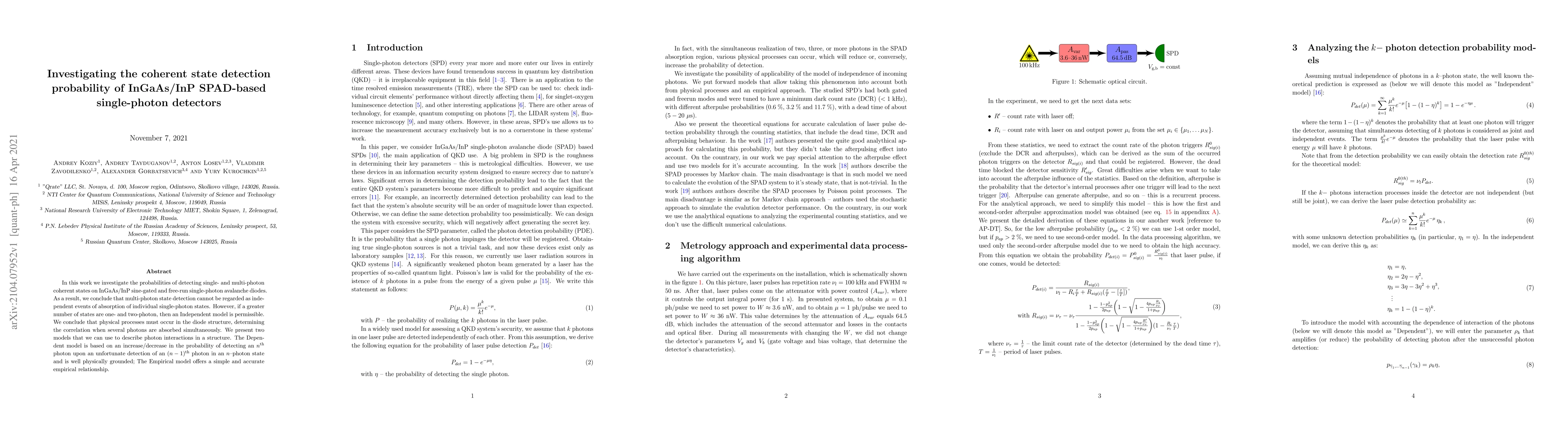 Thumbnail for Investigating the coherent state detection probability of InGaAs/InP
  SPAD-based single-photon detectors