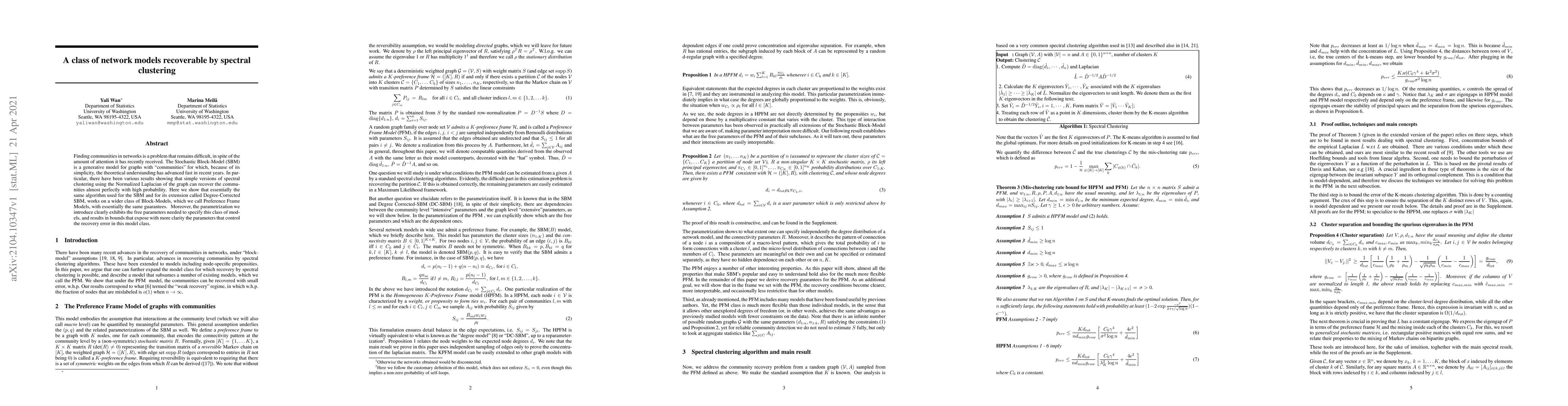 Thumbnail for A class of network models recoverable by spectral clustering