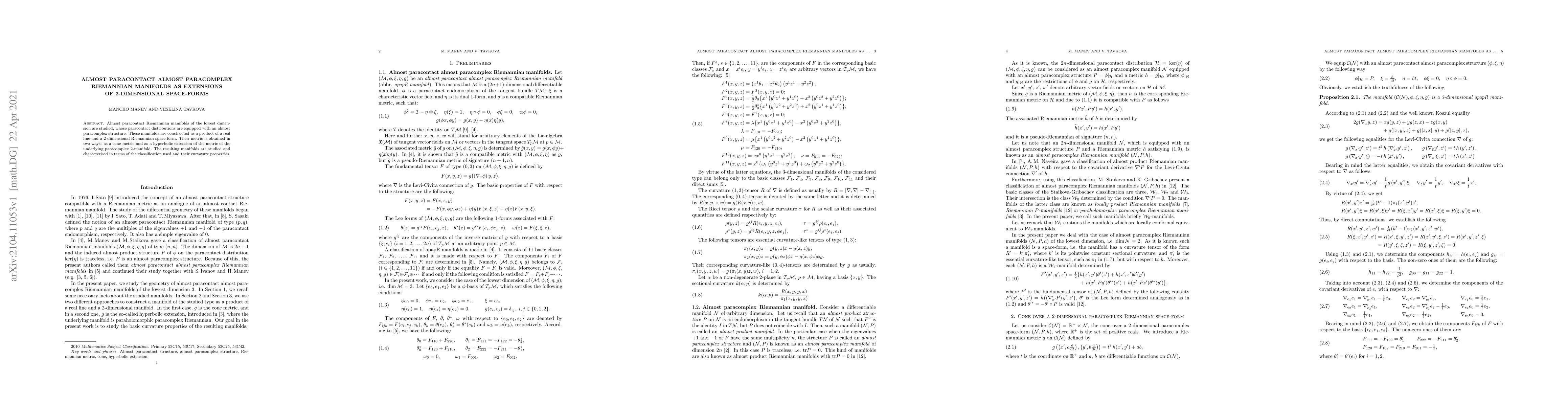 Thumbnail for Almost paracontact almost paracomplex Riemannian manifolds as extensions
  of 2-dimensional space-forms