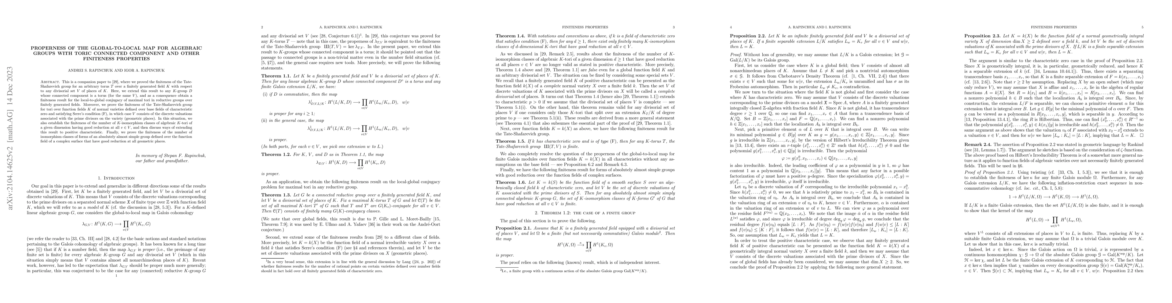 Thumbnail for Properness of the global-to-local map for algebraic groups with toric
  connected component and other finiteness properties