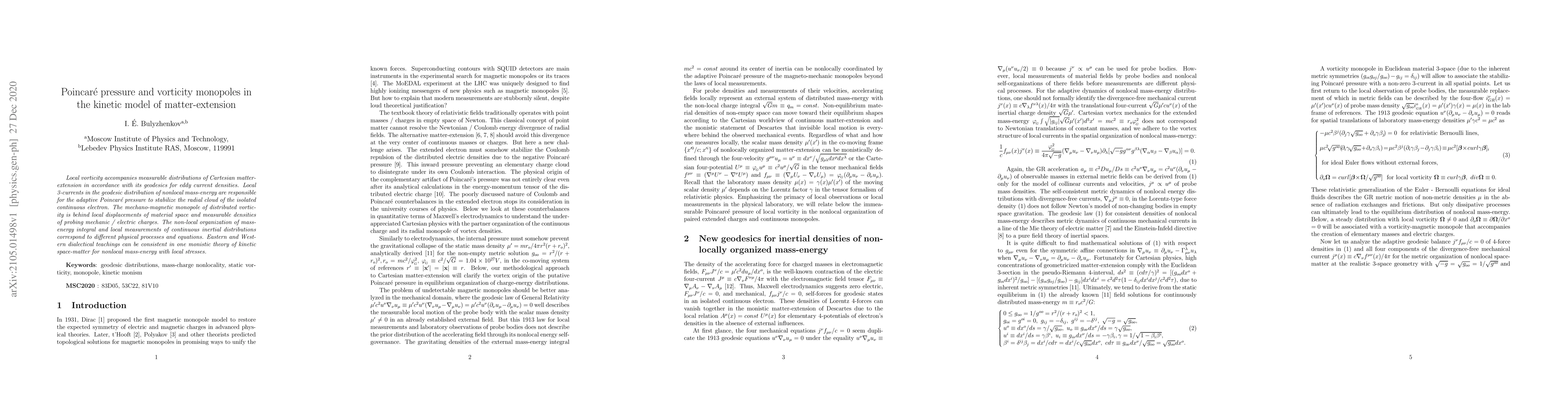 Thumbnail for Poincare pressure and vorticity monopoles in the kinetic model of
  matter-extension