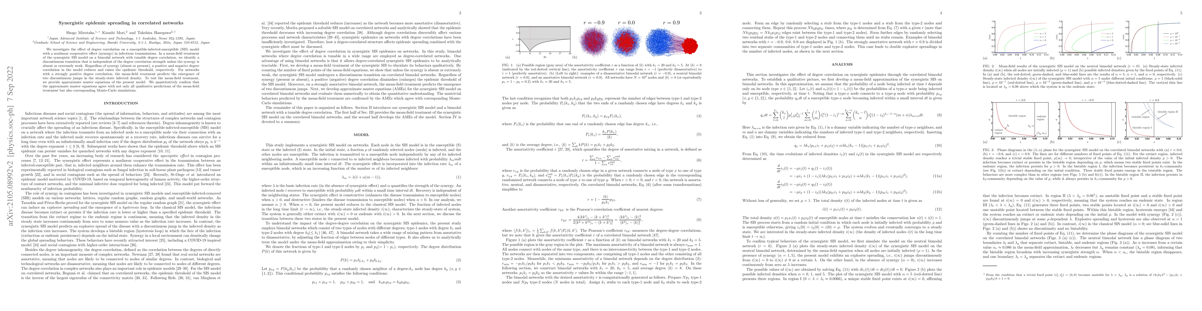 Thumbnail for Synergistic epidemic spreading in correlated networks