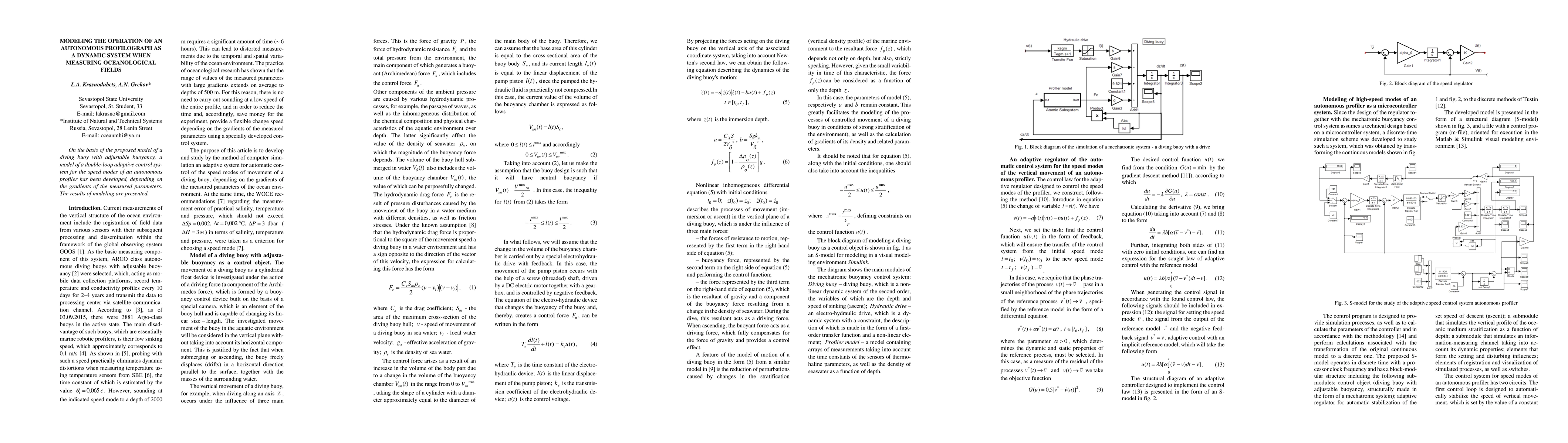 Thumbnail for Modeling the Operation of an Autonomous Profilograph as a Dynamic System
  When Measuring Oceanological Fields