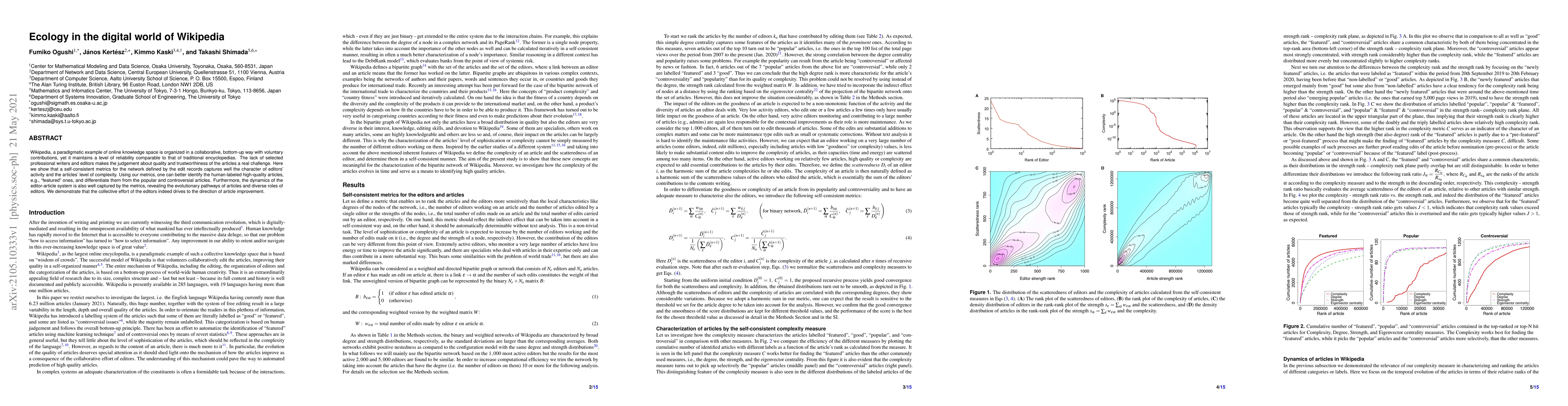 Thumbnail for Ecology in the digital world of Wikipedia
